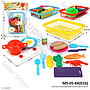 Cooking Set Keranjang Masak Gembira Ktg PVC @144