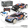 R/C Mobil 4WD 1:16 Charge + Kabel Charge Musik Lampu Asap Drift Stunt Car 2.4GHz 12 Channel 2288-14 Box Window @24