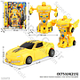 Mobil Deform Transform Autobots 1 Inner 154 Pcs Press @308