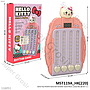 Game Toys Rhythm Game B/O Karakter Suara Music Lampu Box @120