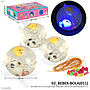 Bola Bekel 6,5 cm + Tali Super Duper Glitter Ball 1 Box 12 Pcs Loose Pack @144