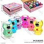 Slime Botol Lotso Crystal Mud 1 Box 12 Pcs Botol @144