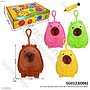 Ubur-Ubur Kapibara Lampu Puffer Ball 1 Box 40 Pcs Loose Pack @720