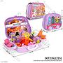 Taman Bermain Koper Suitcase My Sweet Home Koper @48