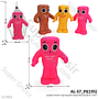 Boneka Cit-cit Anomali Tung-Tung Sahur Lampu Haha Jala @132