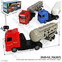 R/C Truk Charge + Kabel Charge Lampu Truck 27 MHz 4 Channel 1 Ikat 2 Pcs Box @72