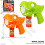 Bubble Gun Karakter B/O Lampu Press @48