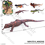 Hewan Karet Kadal Lizard Series Papan @240