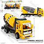 Truk Konstruksi Tronton F/C Toys 1 Inner 180 Pcs Ktg Opp @360