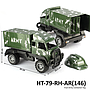 Truk Tentara Box Roda Hitam Set Helm Tentara Ktg @10