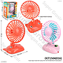 Kipas Angin Duduk B/O Lampu Mini Fan Portable Box Window @133