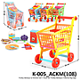 Trolley Belanja Isi Kitchen Set dan Food Set Trolley Belanja TB Ktg Opp @24