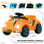 Mobil Aki VW Bettle Orange Lampu Lagu Anak + Remote Classy 5004 Bugs Rally Box @1