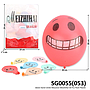Balon Karet Jumbo Smile Macaron 50 Pcs Meizhihai Pack Plastik @120