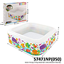 Kolam Renang Anak Intex Persegi 3 Ring Motif Ikan 159x159x50cm Box @3