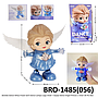Robot Dance Elsa Frozen Sayap B/O Dance Lampu Lagu Anak Dance Angel Princes 1 Inner 36 Pcs Box @72