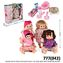 Boneka Anak Air Mata, Kencing B/O Suara + Acc Sweet Baby 1469 4 Model Box Window @30