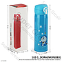 Termos Pencet Gambar Karakter 500 ml Vacuum Flask Box @50