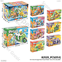 Mini Block Ninjago Motor Ninja 8 Model 1 Box 16 Pcs Box @480