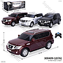 R/C Mobil Nissan 1:24 Charge + Charger Lampu Nissan Patrol 27MHz 4 Channel Box Window @24