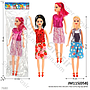 Boneka Barbie MCC JM1239 1 Pack 10 Pcs Ktg Opp @500