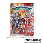 Action Figure Ultraman 2 Pcs B/O Lampu Super Ultraman Press @364