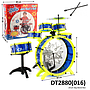 Drum Set Big Band Box @12