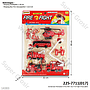 Kendaraan Damkar 5 Pcs P/B + Acc Fire Fight Press @60