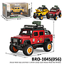 Diecast Mobil Jeep Land Rover 1:28 P/B B/O Lampu Suara Newao Model 2 Warna Box Window @32