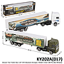 Diecast Truk Kontainer F/W 20 cm 1:87 Absolute Strongly 2 Motif 1 Inner 180 Pcs Box Window @360