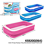 Kolam Renang Anak Persegi Panjang 2 Ring 200x150x50 cm Kisubo Box @6