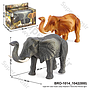 Hewan Gajah B/O Jalan Suara Lampu Elephant BRO-1014 Box Window @24
