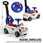 Tunggangan Dorong Mobil Polisi B/O Musik Lampu Suara Sirine + Dorongan Polisi Ktg Opp @4