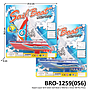 Kapal Layar B/O Jalan Sail Boat 1 Inner 48 Pcs Press @96