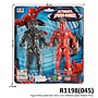 Action Figure Spiderman 2 Pcs 16 cm Ultimate Spider-Robbot Press @160