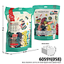 Block 20x20 mm 120 Pcs Square Building Blocks 6059Y 1 Inner 48 Pcs Ziplock Pouch @96
