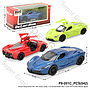 (ONLINE) Diecast Mobil Ferrari P/B + B/O Suara Lampu 1:32 Diecast Model 1800 1 Inner 144 Pcs Box Window @288