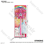 Mainan Tongkat Lampu Tongkat Bidadari Bintang 30 cm B/O Suara Lampu Magic Mand 1 Inner 120 Pcs Press @240