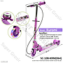 Scooter Roda 3 Roda Nyala Gambar Karakter Scooter Box @6