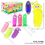 Ubur-Ubur Lampu Edition 1 Box 24 Pcs Loose Pack @432