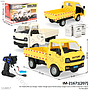 R/C Mobil Suzuki Carry Pick-Up Charge + Kabel Charge Suara Telolet Lampu Cargo Truck 2.4 GHz 5 Channel 1 Ikat 3 Pcs Box @36