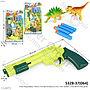 Pistol Peluru Gabus Tempel Kaca Set Target Hewan 2 Pcs dan Peluru Shooter 1 Inner 96 Pcs Press @192