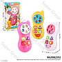 HP B/O Musik Lampu Baby Phone 2 Warna 1 Inner 120 Pcs Box Window @240