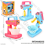 Cooking Set Mixer B/O Berputar Bakery Cake 1 Inner 90 Pcs Box Window @180