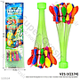 Balon Karet Perang Bom Air 37 Pcs (1 Ikat) + Konektor Water Balloons MJ776162 Ktg Opp @600