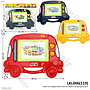 Papan Tulis Magnet Model Mobil Writing & Drawing Ktg Opp @114