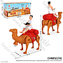 Hewan Unta Haji B/O Jalan Suara Lampu + Orang Duduk Desert Camel 1 Inner 72 Pcs Box @144