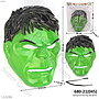 Topeng Hulk Toys Ktg Opp @420